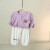 辅宾款男女宝宝春夏款薄款婴儿二（1套）儿童弹力休闲洋气分体套装 紫色 熊+面膜.裤白 66cm