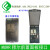4000-68713-8080001前置面板接口插座网口转接头USB串口 MSDD228M-CAT6全金属六类 传输速