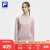 FILA 斐乐官方女子针织长袖上衣2024春新款满印健身运动套头长T恤 淡紫红色-PK 160/80A/S