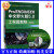 现货正版 Pro/ENGINEER中文野火版5.0工程图教程 增值版 附光盘 proe5.0全套视频教程大全 图解Proe5.0机械工程制作教材 机械工业