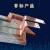 非标定制铜铝过渡板MG10x100x225闪光焊摩擦铜排发电机导体连接片 4-40-110mm