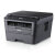 兄弟（brother） 兄弟DCP-7080激光打印机复印机一体机扫描仪7057升级版家用办公商用
