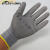 劳保手套PU薄款手套防滑耐磨透气劳工防护工作浸胶手套定制 白色涂指pu36双的价格 M