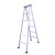 登月（DENGYUE）人字铝合金合页梯  DYH5 工程用双面梯叉梯广告梯 折叠梯便携 人字合页梯 5米