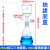玻璃板布氏漏斗抽滤装置 砂芯漏斗标口三角烧瓶实验室过滤器抽滤瓶 玻板24口30/60/100/150 250ml标口三角烧瓶+100ml玻璃板漏斗