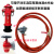 定制适用KD65/50消防栓转换4分6， 50整套含25米管