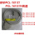 定制研华PCL-10137-1E/2E/3E PCL-10137H DB37数据线线缆1/2/3米* PCL-10137-1E (1米)不含税 其他长度