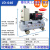 cnc真空泵工业用抽气旋片式真空包装真空吸盘吸塑机真空泵负压站 JD-040（380v）智能数控款 自动