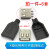 澳颜莱TYPEC USB2.0公头MICRO焊接式插头母头diy手机数据线配件接 A母头带壳三件套焊线式(5套)