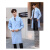 谋福 蓝色白大褂 医院实验室护士服 加厚工作服长款 男士长袖薄款 2XL 