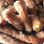 安小离可局 山东青州特产清真隆盛糕点蜜三刀绿豆糕月饼传统老式点心 隆盛炒糖 300g