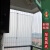XMSJ阳台围栏遮挡板隐私挡板遮雨防雨防风防晒护栏围板遮雨板封闭器 非定制大片1片+1包卡扣 0x0m
