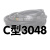 玉龙C型大全工业三角皮带12345678912345678900橡胶机械冷镦油田 银色 C-3048Li