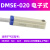 定制亚德客气缸感应器磁性接近开关二线DMS CMS CMSJ CMSH DMSH-020 CMSH DMSE-020 2米线