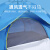 户外露营自动弹开帐篷室内防风棚便携式折叠野营家庭沙滩应急 基础款-*2-3人蓝色+收纳袋