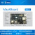 MaaXBoard  iMX8开发板 i.MX8M 四核 音视处理 NXP embest 标配