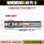 遄运适用WORX威克士WU326 WU327电锤电镐 配件活塞连杆气缸四方套离合 WU326D气缸套