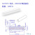 蓝邮 标准光纤陶瓷插芯外径2.5mm PC端面内孔径可选插芯FC-SC-PC-ST YB-125U 100支