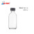 化科 精选 棕色小口玻璃螺口瓶透明药剂瓶 密封采样瓶分装化工化验瓶 30ml透明含盖，25个