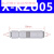 定制适用于管接式真空发生器KZU05S/07S管道型迷你型气管6mm X-KZU05S