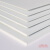 大团小圆ABS板材工程塑料板白色塑料板模型diy模型制作材料沙盘建筑模 厚1mm400600mm