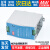 NDR-导轨变压器75/120/240/480直流12v24v48v开关电源5A伏10A NDR1201212V10A