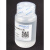 生物试剂实验肝素钠溶液(0.5%625u/ml) BAC007-100ml