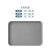 卫洋 WYS-1335 长方形塑料托盘  灰色中号 食堂酒店餐盘清洁杂物盘