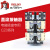 德力西直流接触器 CZ0-40/20 100/20 150/20 DC220V电磁吸盘专用 DC220V CZ0-150/20