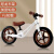 儿童平衡车无脚踏1—36岁宝宝滑行车玩具车自行单车学步滑行车 绿色 12寸 【充气轮】
