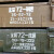 67木箱退役木箱炮弹箱弹药箱八路军演出道具摄影棚道具照相馆摆件 77木箱