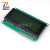 IIC/I2C LCD 2004液晶模块 黄绿屏 提供库文件编辑 兼容Aduino