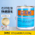 凯事达 云石胶 大理石瓷砖石材修补胶水粘合剂 米黄950g（0.7L)