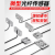 千奇梦 超薄反射对射光纤传感器支架型光电开关FU-53TZ扁平放大器FT-42TZ光学传感器 STX-53TZ 替 FT-53TZ