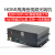 hdmi/vga光端机 4k高清音视频带USB鼠标信号转光纤延长传输收发器 HDMI无压缩+独立双向音频 兼容1