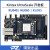 璞致FPGA开发板 KU040 KU060 Kintex Ultrascale PCIE HDMI KU060 普票 高速AD套餐