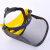 谋福CNMF 203  钢丝网防护面罩割草机园林防飞溅面屏防护面具  防爆面具面罩 （ 钢丝网防护面罩）