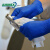 AMMEX爱马斯一次性丁腈手套橡胶手套家务清洁塑胶防水薄款厨房胶皮垃圾分类手套耐用餐饮手套 ST耐用型（100只装） 小号S#