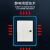 德力西电气基业箱JXF配电箱明装强电控制盒三级配电柜工地开关电器 600500250