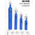 麦可辰小型氩弧焊便携式氩气瓶8L10L12L14L小钢瓶氮气氧气二氧工业气罐 厂标12升氩钢瓶空瓶