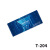 电竞用品网咖网吧专用一次性湿巾擦键盘耳机消毒卫生湿巾纸印logo T-204网咖湿巾(蓝色) 100条