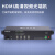 中科光电 非压缩高清 HDMI视频光端机 4路双向HDMI+4路双向音频光纤延长器传输转换收发器 ZK-HDMI/FS-4HA-FC