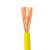 鑫辉（XINHUI）电线电缆 BVR1.5平方黄色 100米 国标铜芯单芯多股软线 家装照明插座空调线