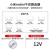 原装小米红米Redmi千兆路由器AX5400/AX3000充电源适配器线插头 （CR8806/CR8808/CR8809)路由器