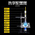 初中热学实验器材初中物理热学实验台酒精灯铁架台滴定台烧杯试管加热实验小学教学仪器 热学实验套装