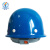 聚远 JUYUAN  安全帽 玻璃钢安全帽 管理人员安全帽 红色玻璃钢 可印字安全帽SDJN中建
