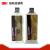 3M DP100PLUS透明柔性环氧树脂双组份结构胶AB灌封粘结胶水48.5ml DP100Plus（上海版）2支装