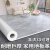 加厚地板革水泥地直接铺地板贴防水地面铺垫地毯大面积全铺 黑白格 加厚耐磨款30平(2米x15米)