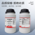 惠得利海波 五水硫代硫酸钠分析纯 大苏打 工业化学试剂 AR500g/瓶