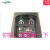 定制罗技r4002Fr8002Fr700接收器原装演示器spotlight接收器 r500接收器（mn新期）